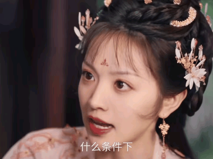 《大奉打更人》最新预告许七安见公主不断他否会追随旁人后略一思索拿起桌上的酒壶就是