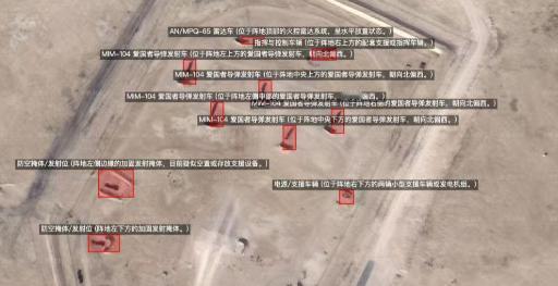 伊朗这次稳了？我国卫星图像显示，美军在卡塔尔军事基地，爱国者防空导弹阵地，可以说