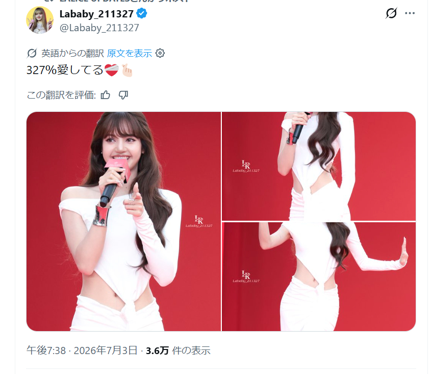 这组真好看~~~很有资生堂的高级感~~ 