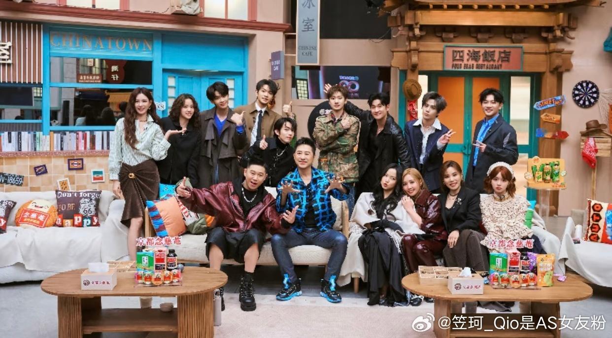 声生不息  大合照自担的A面B面