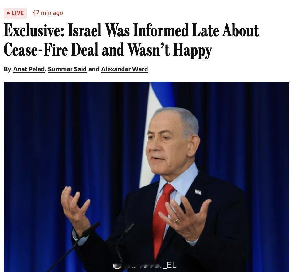 WSJ报道称，以色列很晚才获悉美伊停火协议，并对有限的磋商感到不满，也正是在这种