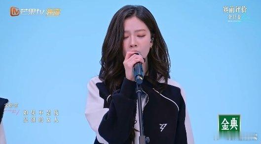 BabyDontCry小考立麦唱跳乘风2025看了宋妍霏、马吟吟、张小婉、罗予彤