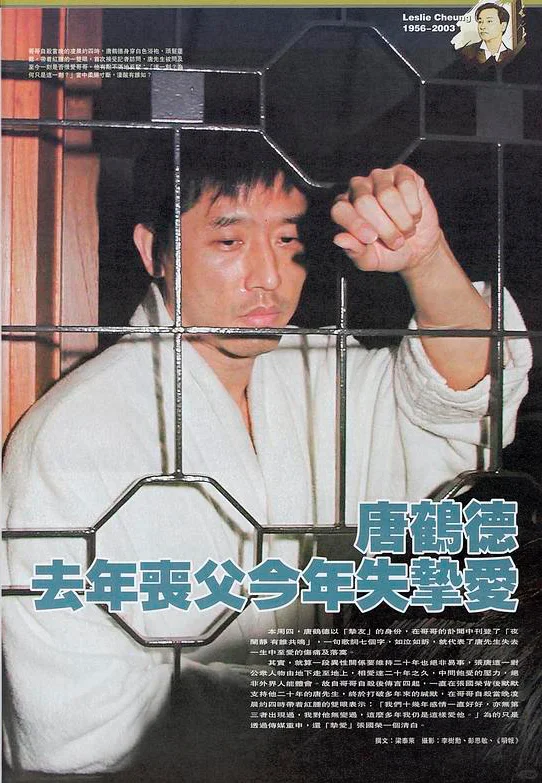 我同哥哥的感情是没变过