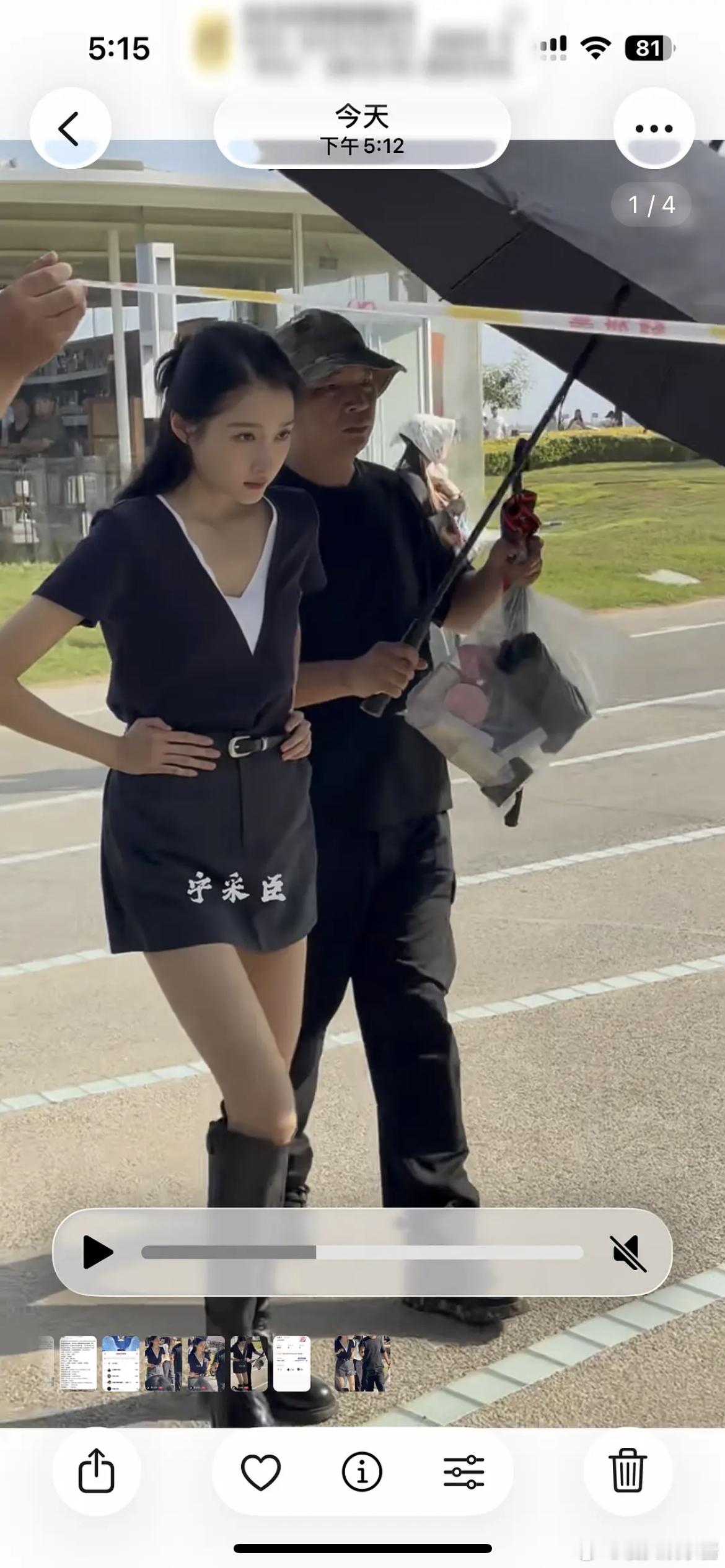 关晓彤新剧路透，有人说她现在瘦得没啥气血了，大家觉得这状态咋样？ 