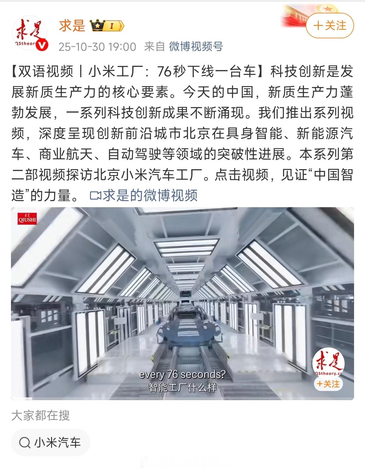 豆包上查了一下，有点震撼。估计11月份季报过后阴霾会结束。 ​​​