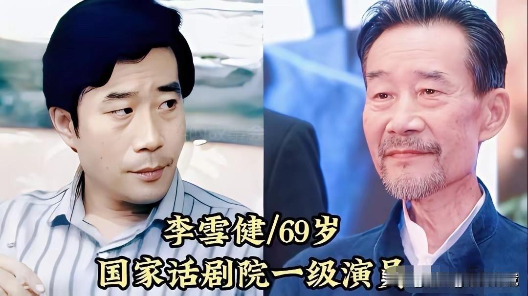 荧幕里留下无数经典角色的实力派艺术家，岁月在他们脸上留下痕迹，却磨不掉扎实的功底