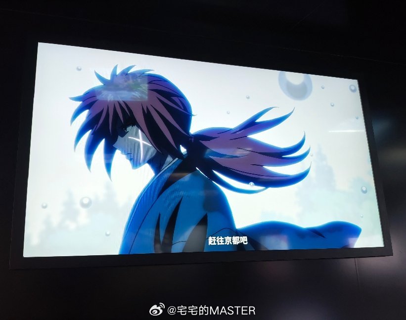 马趴旗舰店换地方新开之后好小一个店乱马的谷子只剩一个品种了艹希望到时候再更新点把