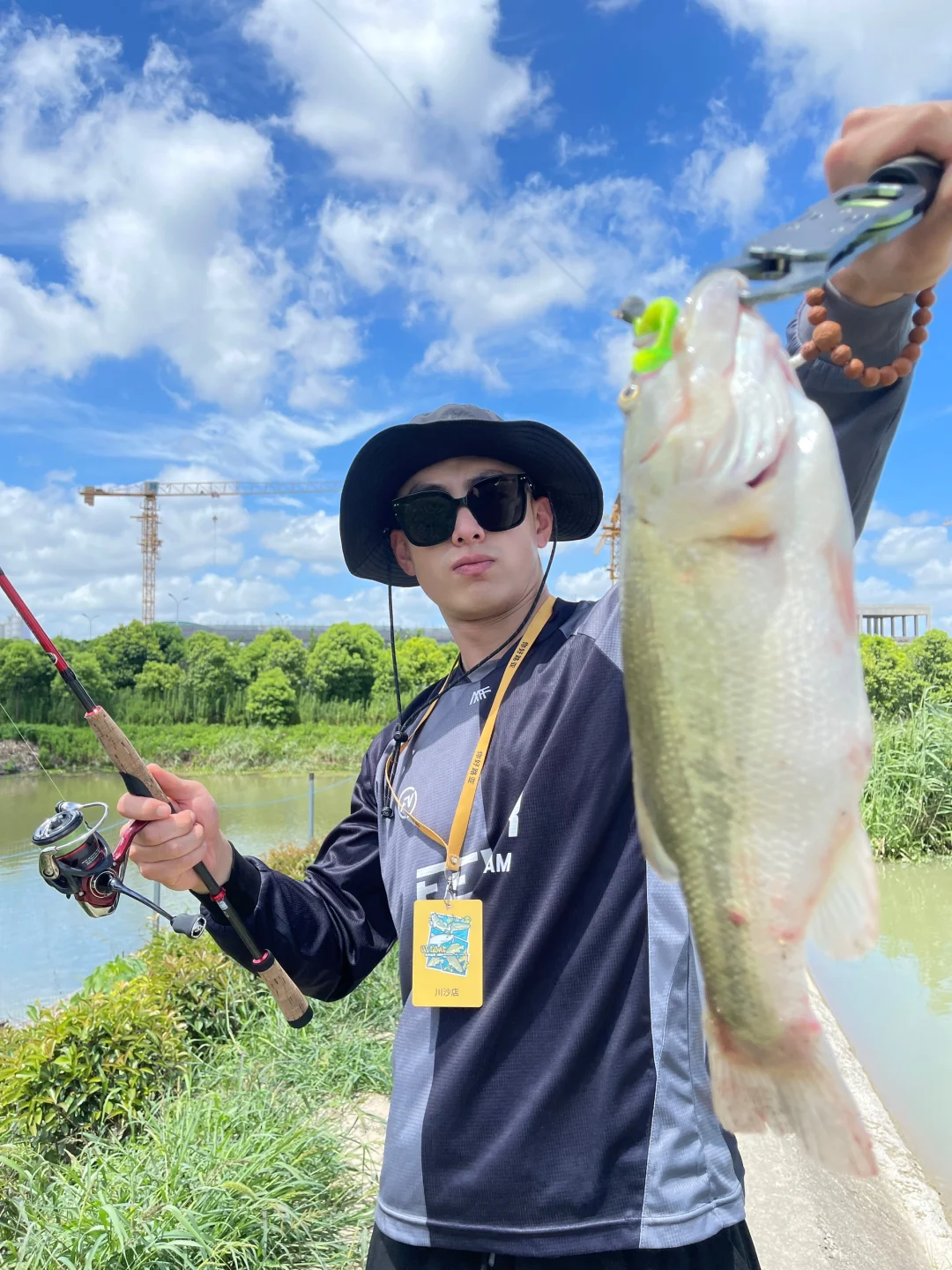 你好！路亚🎣
