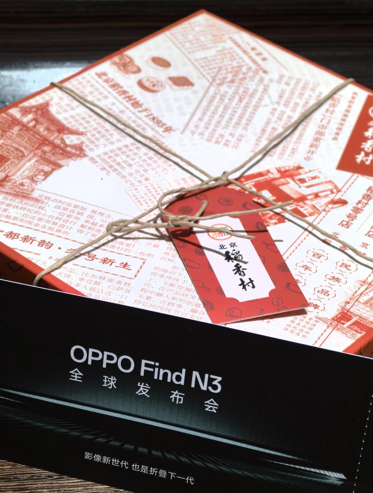 影像新世纪  ​也是折叠下一代
​OPPO Find N3明天见
​悄悄说:XX