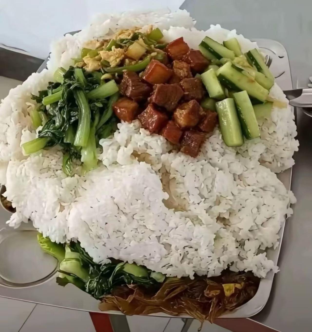 我这同事这一餐够我两天