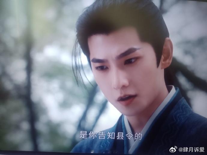 雨霖铃 七侠五义以往故事里展昭总守在包拯身边，这一次他孤身深陷险境，好在途中结识