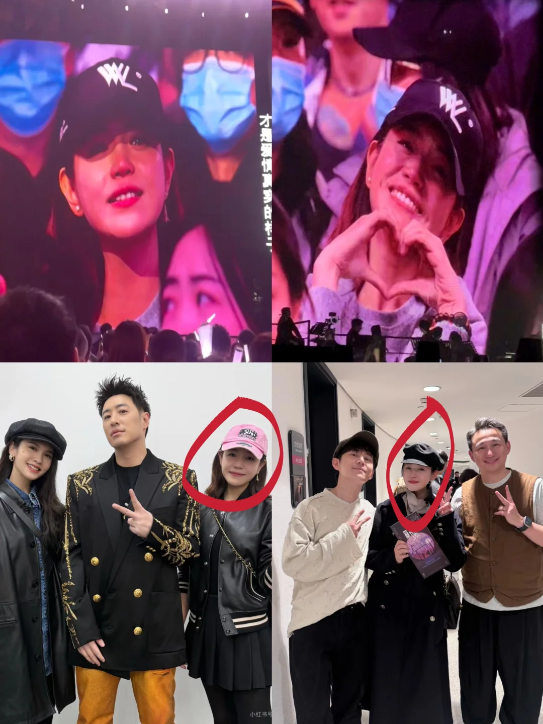 陈妍希离婚后状态❗享受人生找回自己...