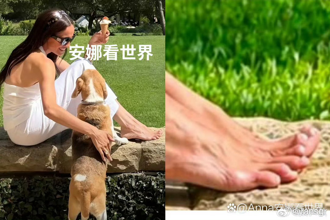 梅根给自己P图，结果没p好整出了六根脚趾 
