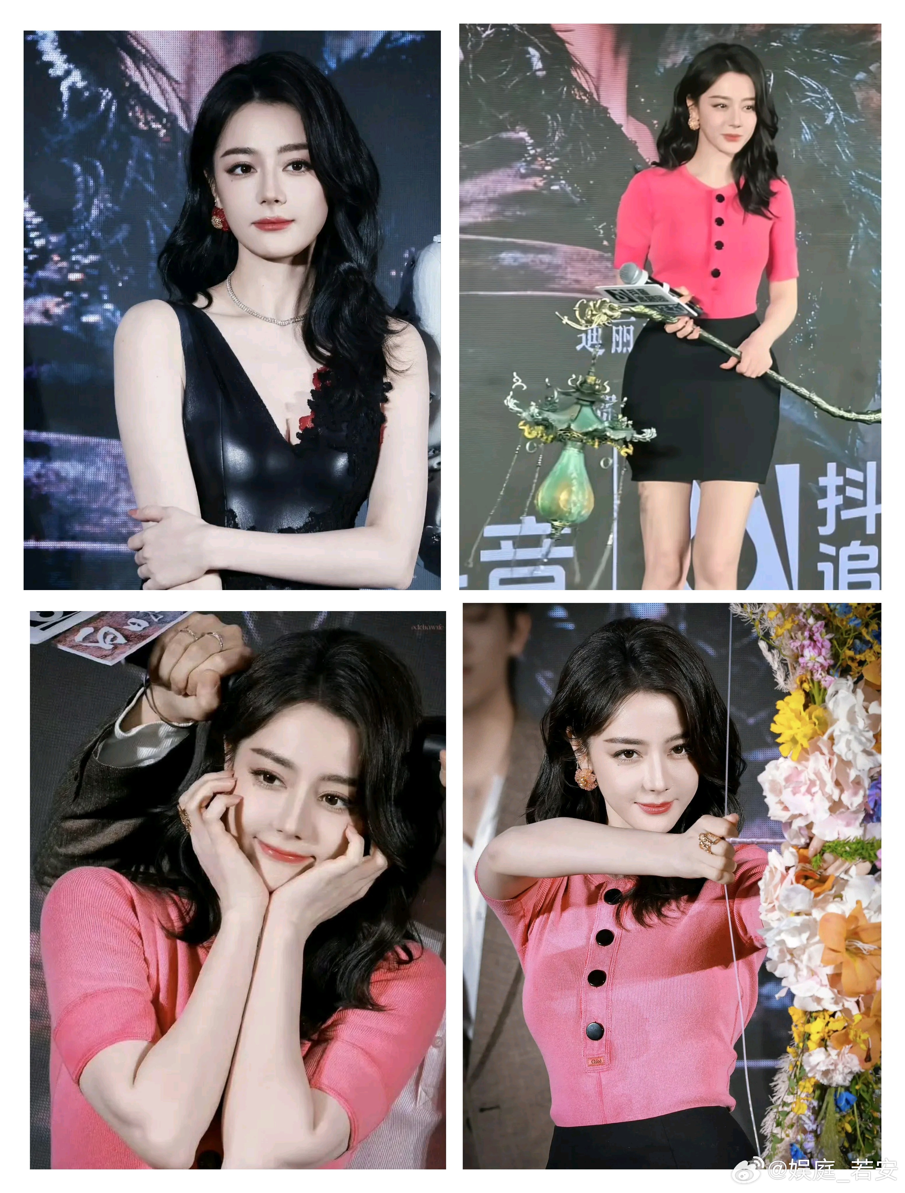 4月1日，迪丽热巴一袭桃粉色针织衫搭配黑色短裙亮相北京《白日提灯》抖音追剧团线下