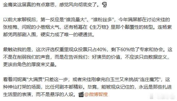 ADOR称NewJeans签署双重合同NewJeans曾签约内地公司香港那场演出