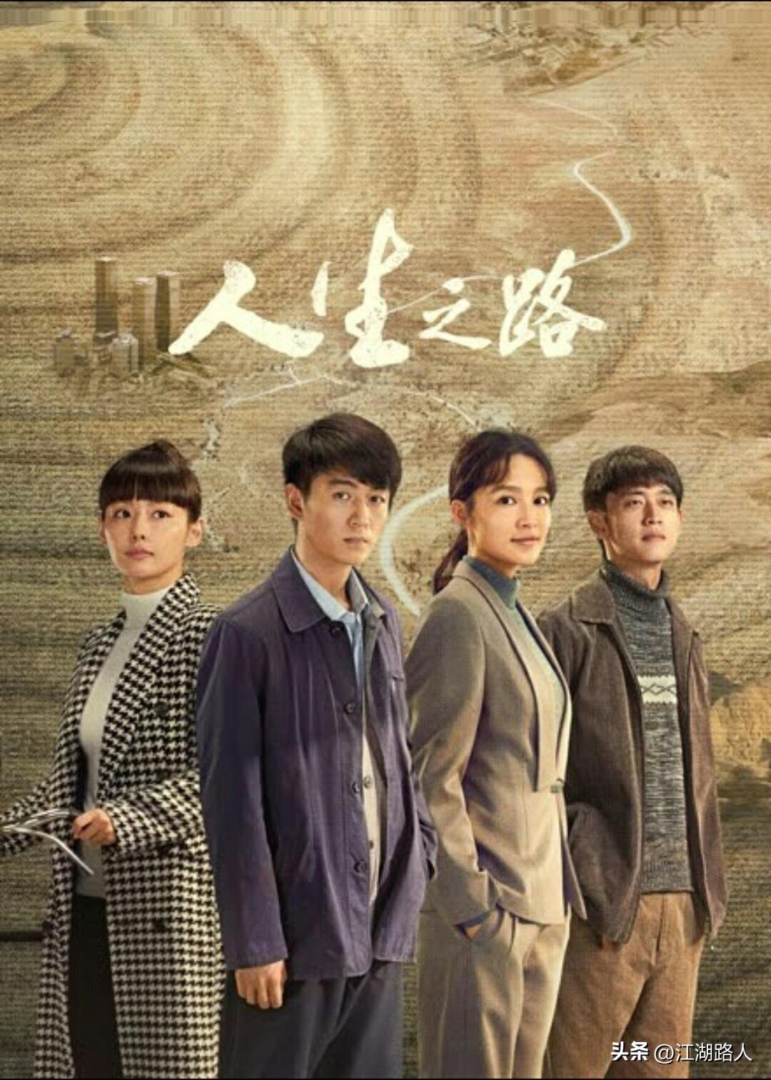 夕阳最红
朝阳更俊
注定轮回的是四季
永不回流的是时光
转眼间六十有余
不经意步