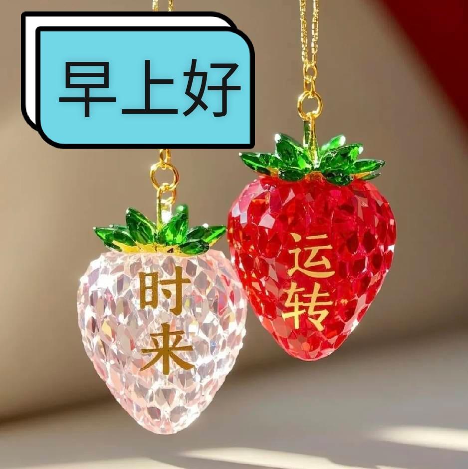 视频制作精美，画面大美清晰，语音柔美，解说饱含深情，解说词字字珠玑句句精彩，属于