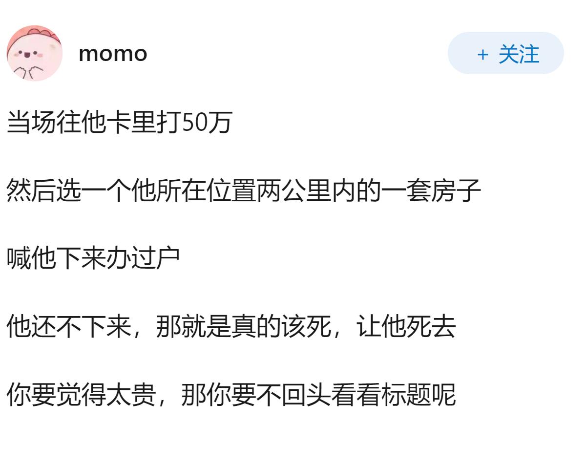 怎样有效劝阻有自杀倾向的人？