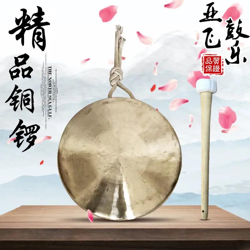 我终于找到适合演奏的低音虎锣啦 我平时喜欢玩音乐，一直想找个合适的锣。之前试过不