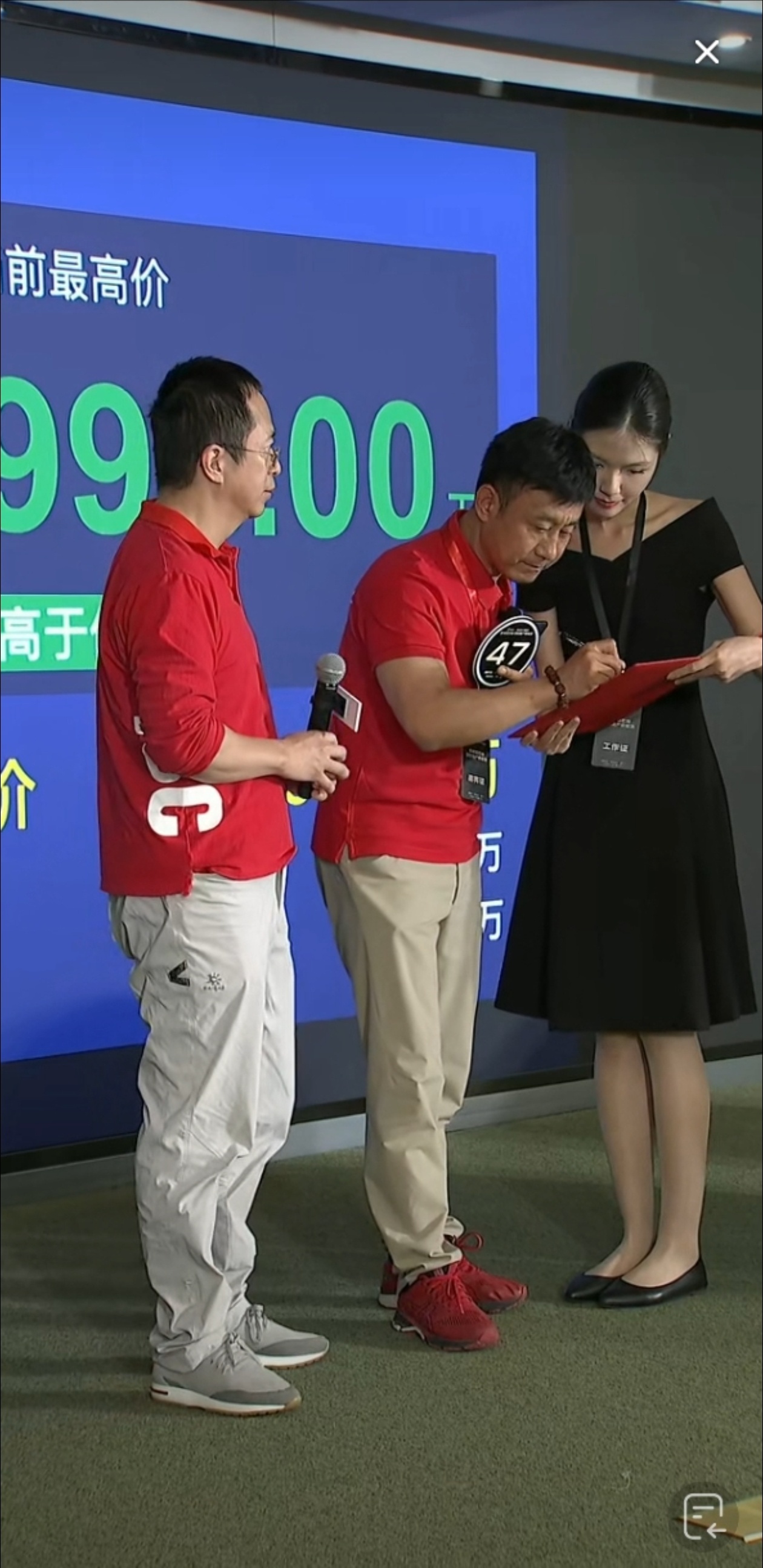 #周鸿祎迈巴赫990万成交#大瓜保熟！周鸿祎的迈巴赫已经卖了！而且还是联合DY和