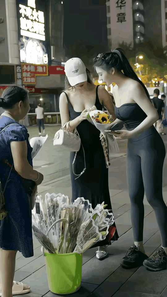 球掉了，不知丢哪了