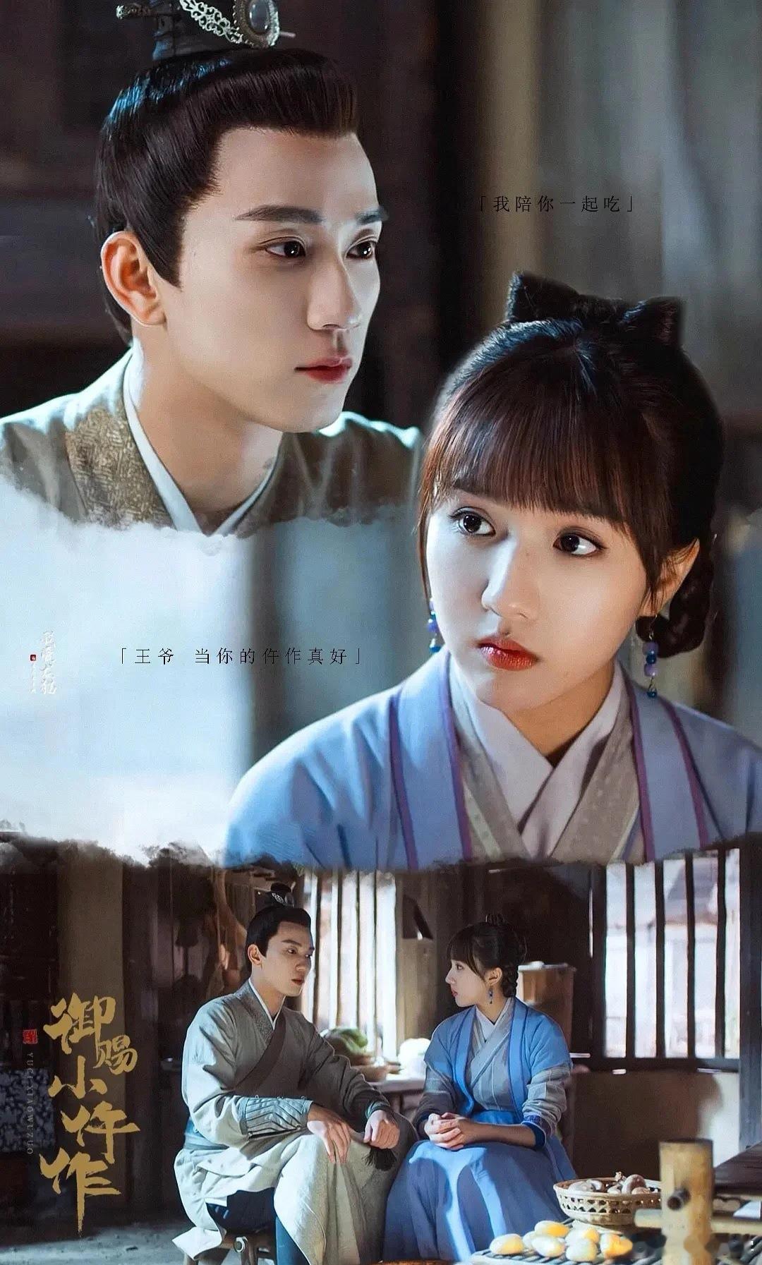 仵作不分性别只分强弱御赐小仵作2 真心为楚楚的坚持和努力点赞！在那个对女性充满偏