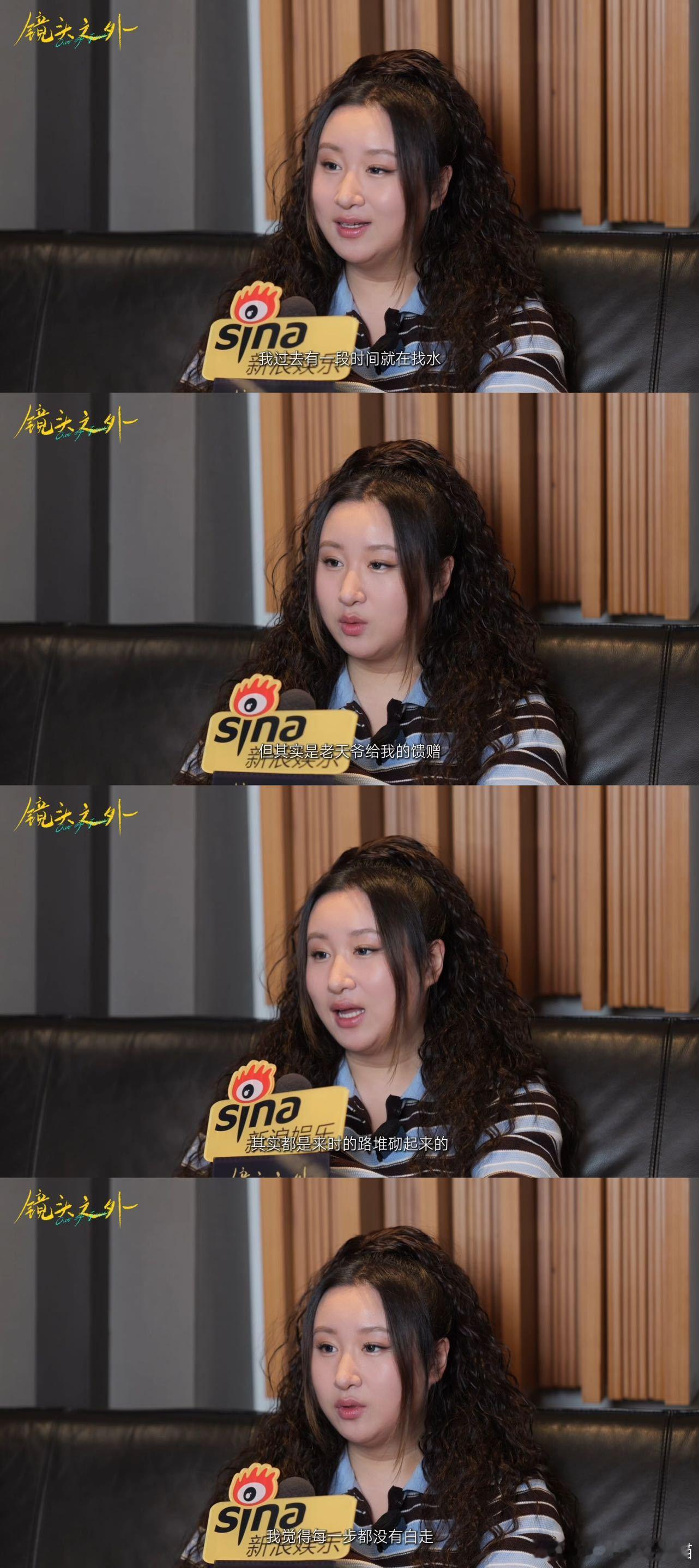 锤娜丽莎回应没参加浪姐 彻底共情锤锤的i人心态，人群越多状态越低落，社交只会消耗