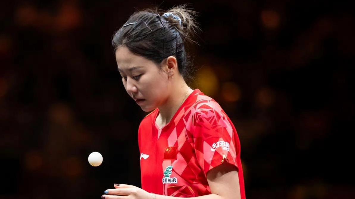 国乒女单传来四个消息！

全员晋级16强，陈幸同3-0横扫，王艺迪3-0速胜！