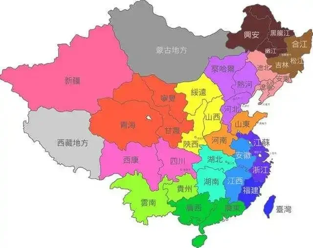 11座建国后失去省会地位的城市