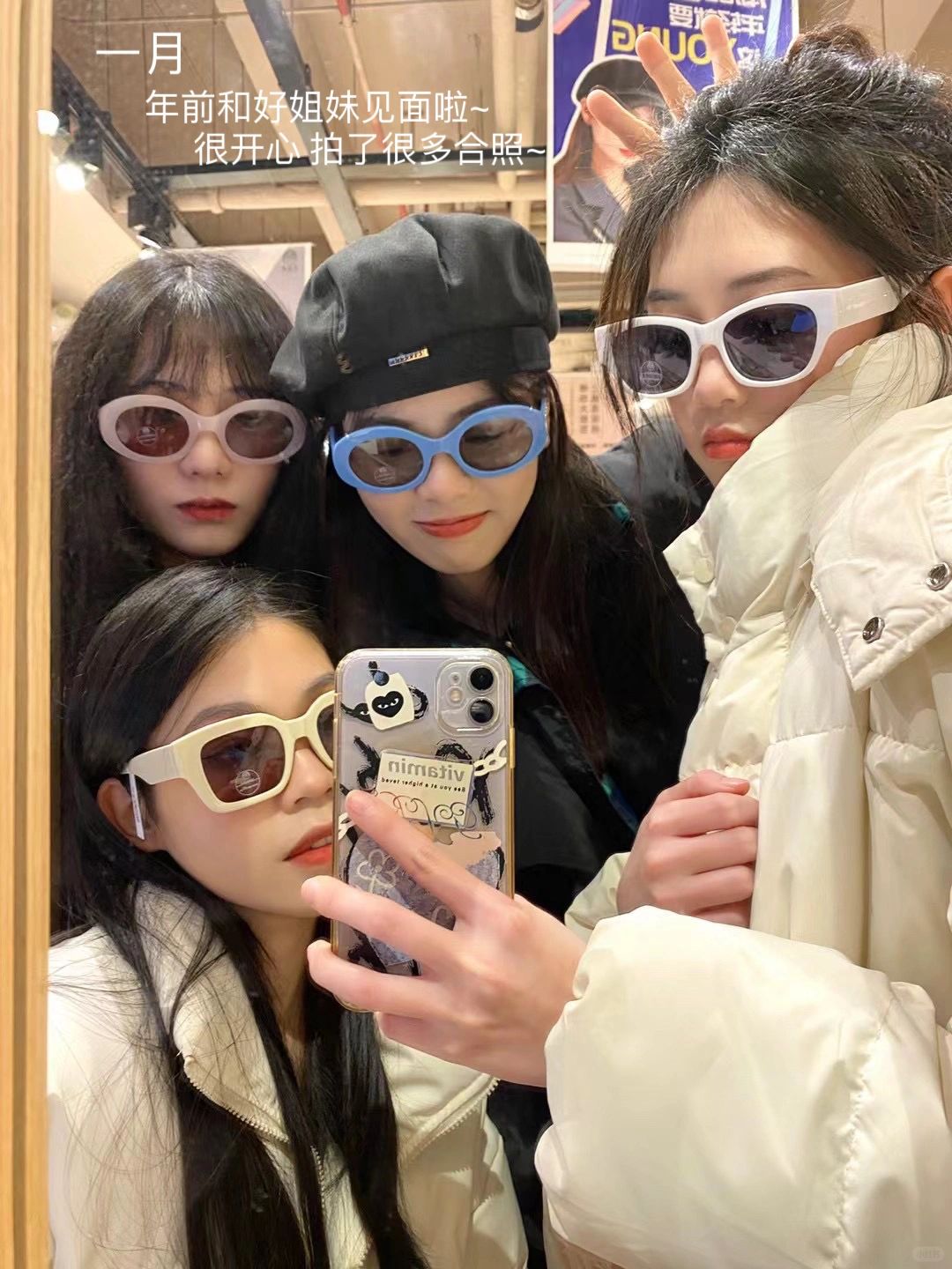 我的2023年总结🐰