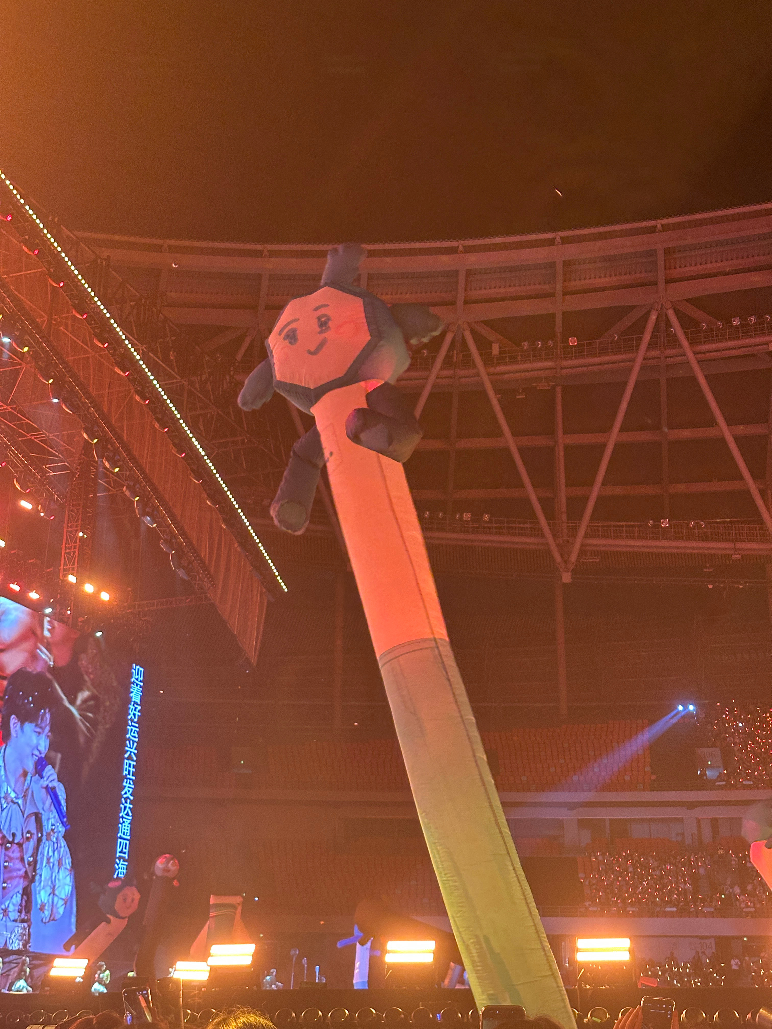 好久没上班了周深郑州演唱会