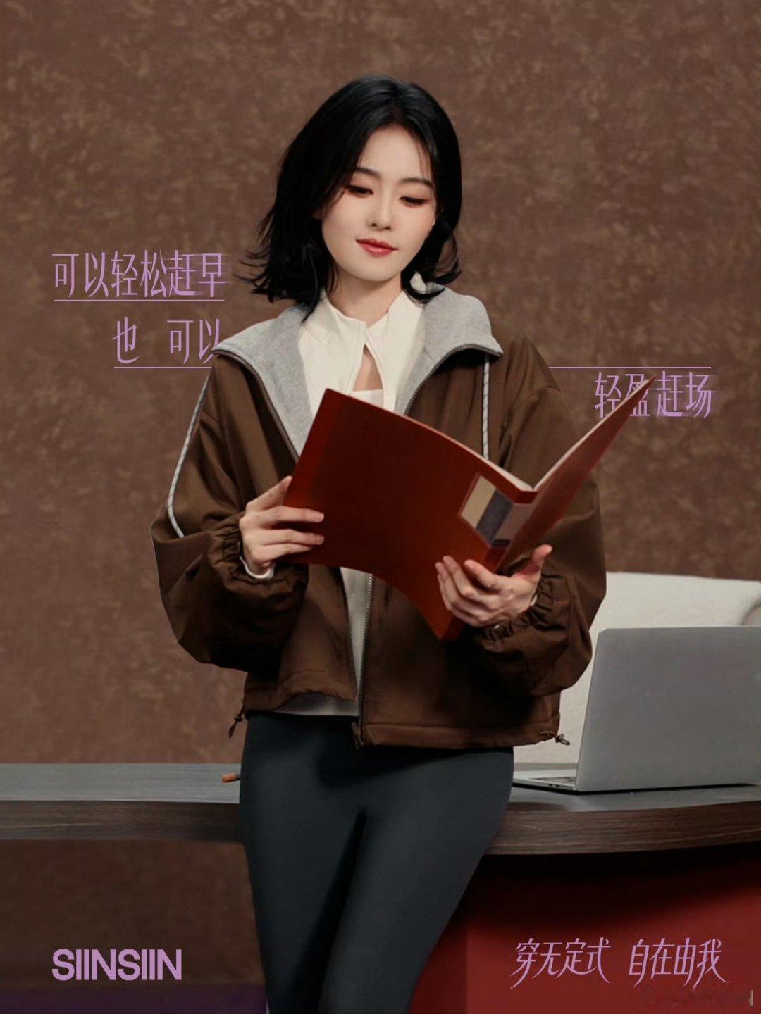 白鹿[超话] bl白鹿临江仙bl白鹿李青月"薰衣草的花语是等待爱情了,那我的初衷