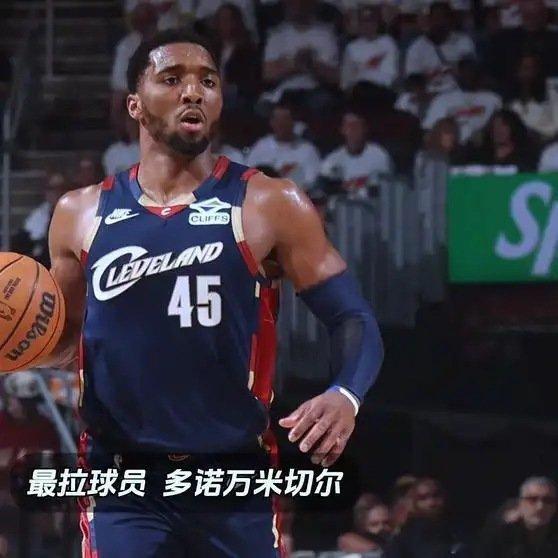《今天NBA的最佳球员和最拉球员来了 运动来一夏》这是一个你不想错过的视频，快来