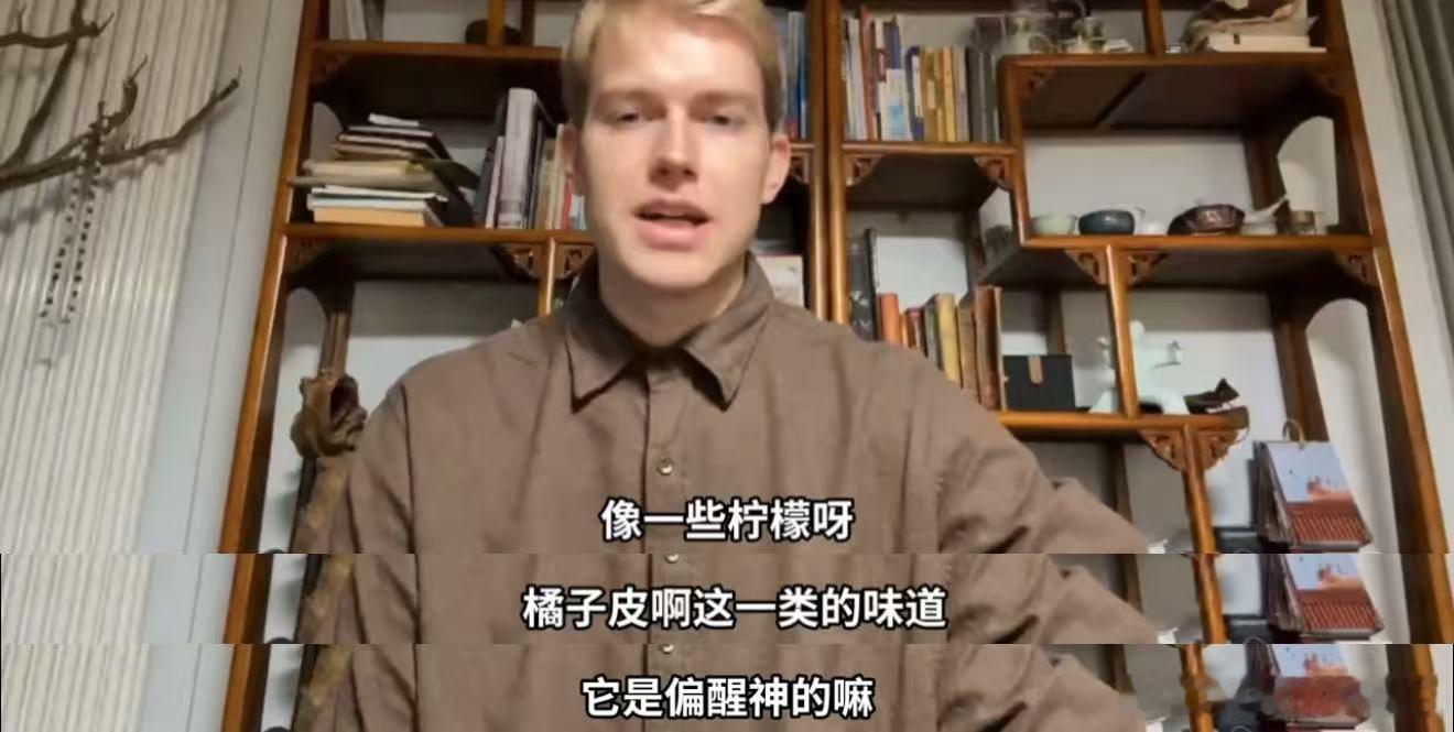 莫名喜欢皮革香的硬朗？或许是在寻求安全感，沉稳气息带来笃定，帮你抵御外界纷扰，坚