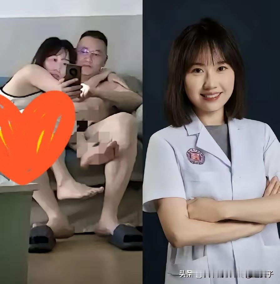 这下好了，满屏都是骂耿姐的声音，谁还记得她曾是多少眼疾患者的“光”？
 
作为湘