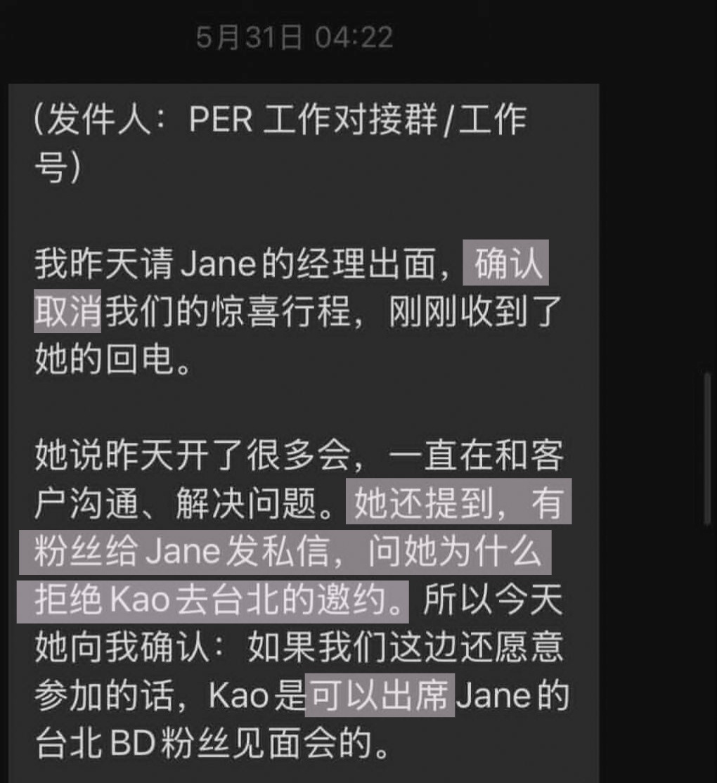 不懂 