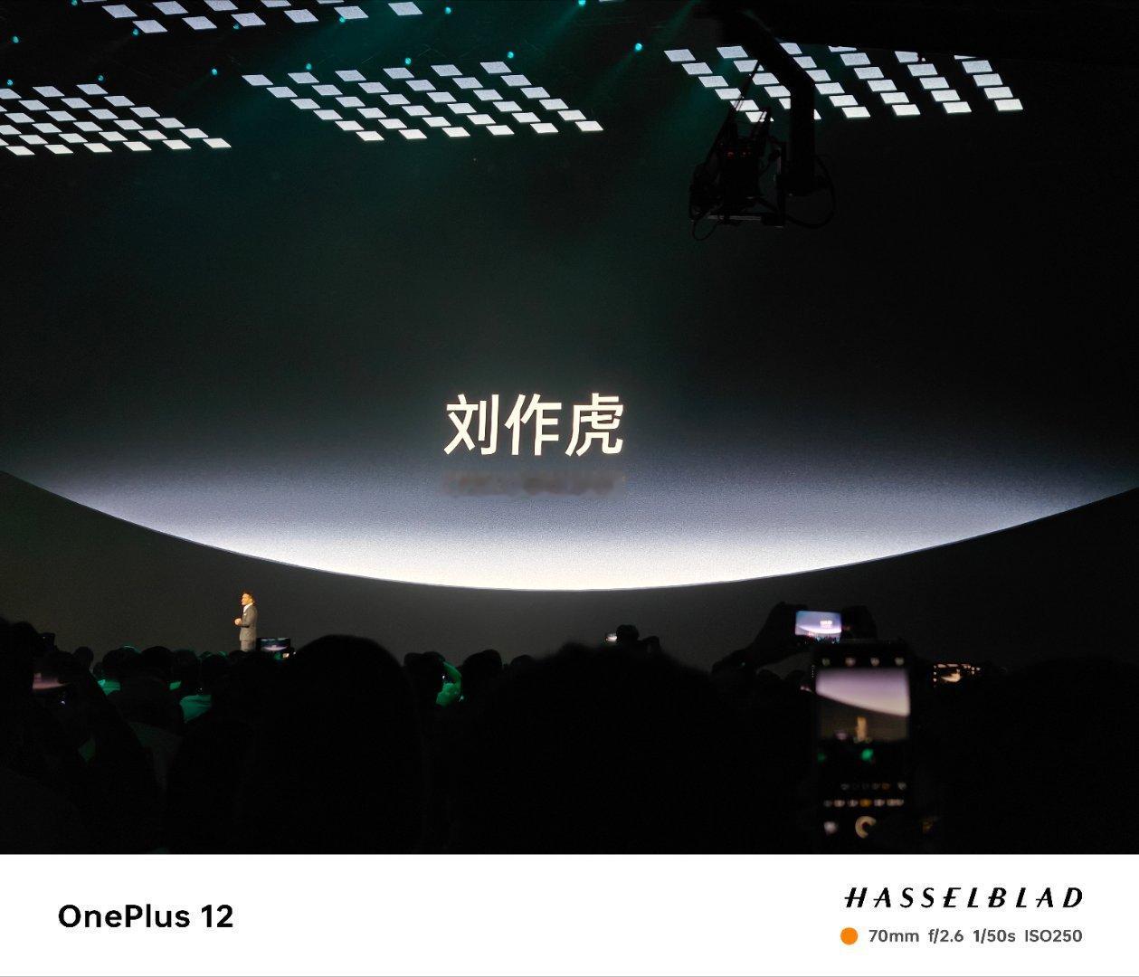 今年是 OPPO 成立 20 周年，虎哥说 100 人中有 98 个知道 OPP
