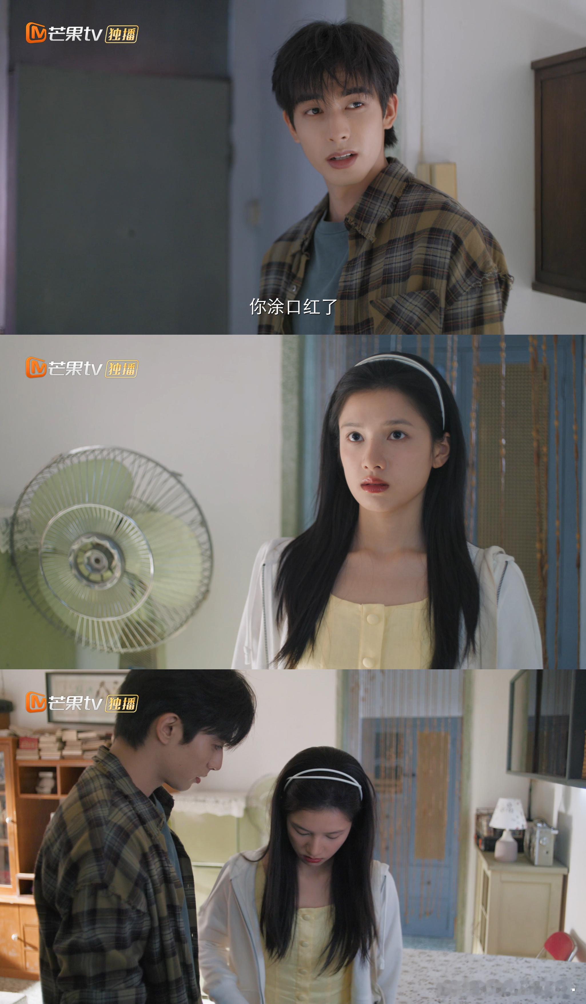 陈异还想凑近点看个仔细野狗骨头