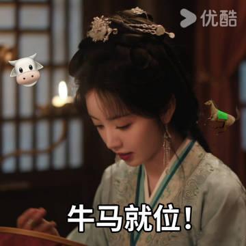 我复工精神状态就田曦薇这样田曦薇嫁金钗不吃压力者 看完田曦薇这段真的狠狠共情，我