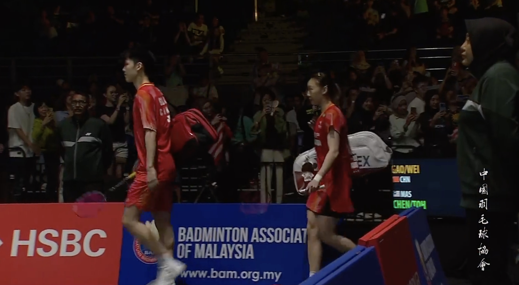 高家炫/魏雅欣🇨🇳 vs 🇲🇾陈堂杰/杜依蔚，比赛马上开始！2026年大