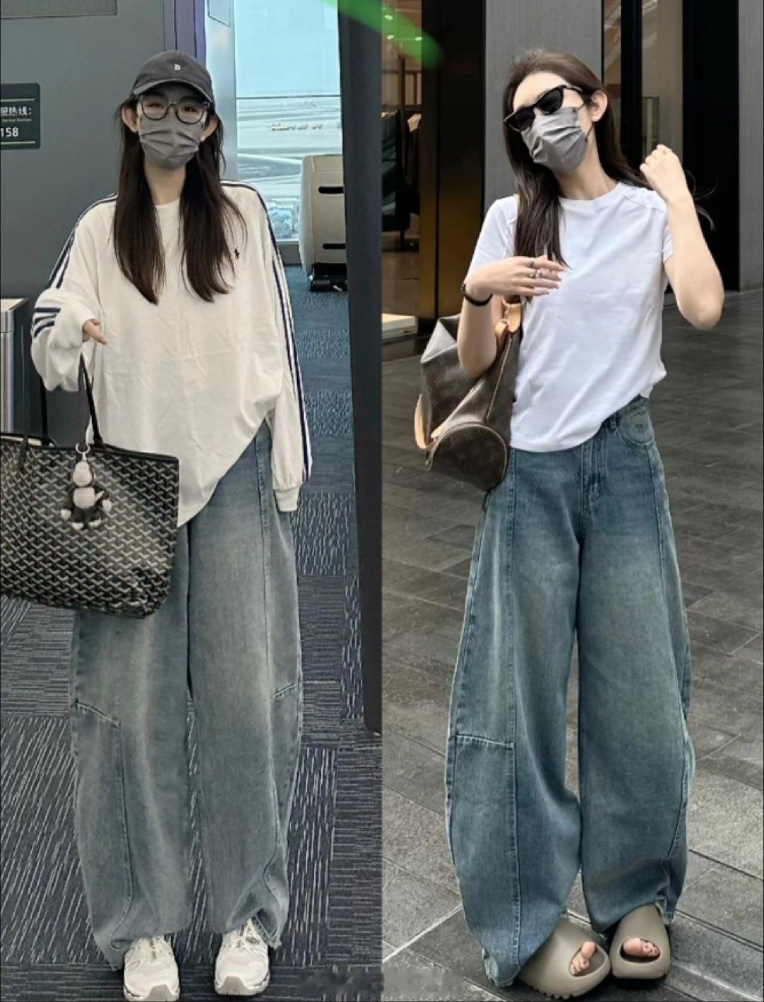 穿搭 || 五一穿搭分享……