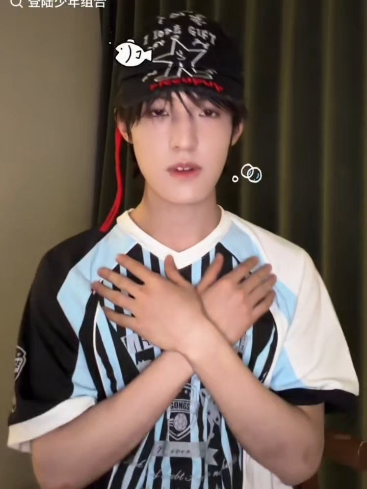 萌狗啊啊啊太萌了！张泽禹一路向海的少年