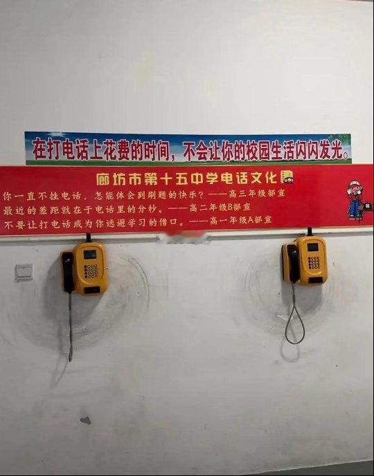 中式教育的恐怖~ ​​​
