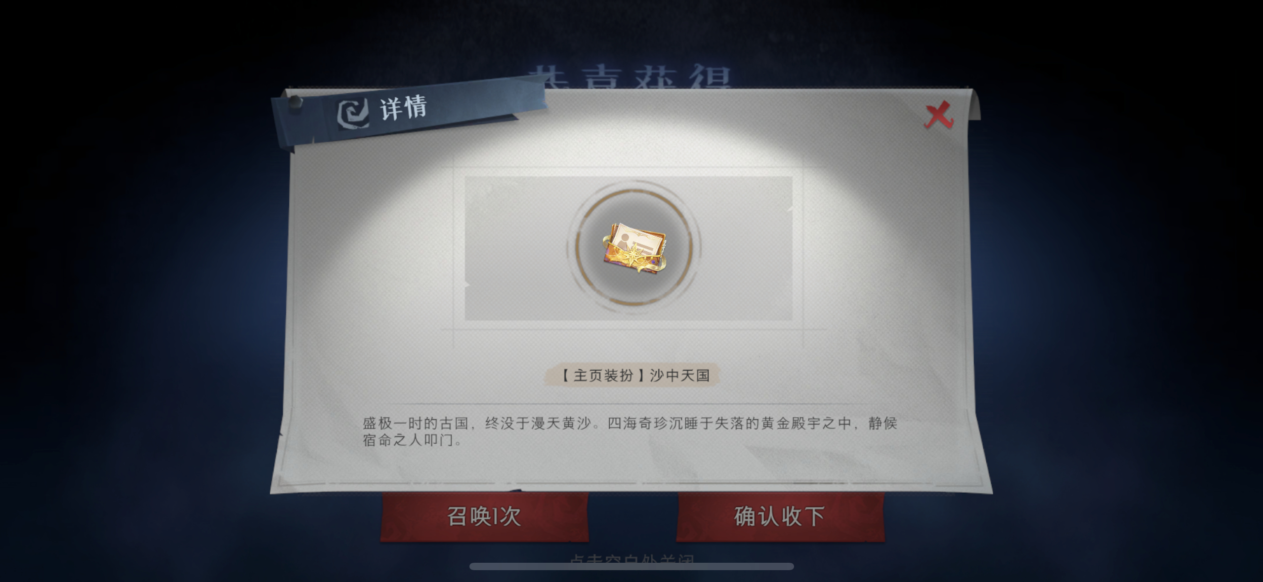 第一抽我不行了 