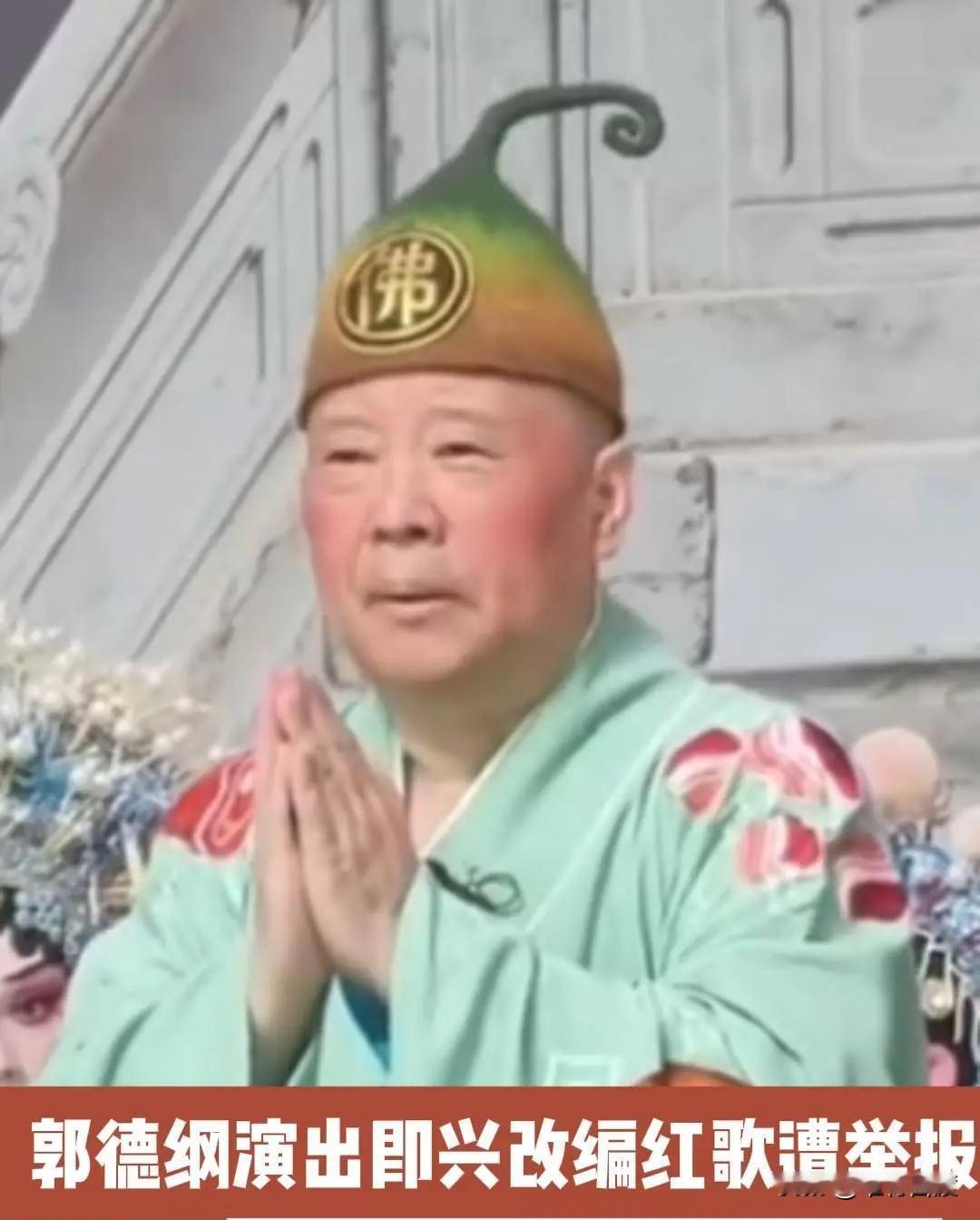 老话早就告诫过，天狂有雨，人狂有祸。这不是定数，那也是定律。
然而，现实生活的一