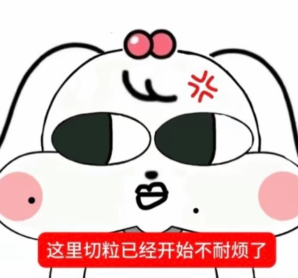 分享图片 