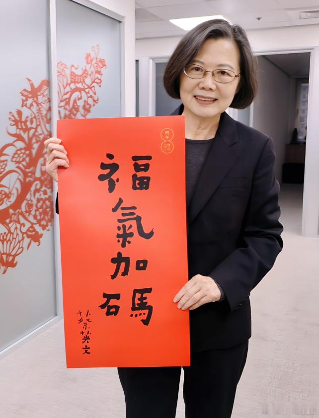 除夕 网友：你把自己开除了中国籍，还过什么中国春节？贴什么春联，写什么中文？中国