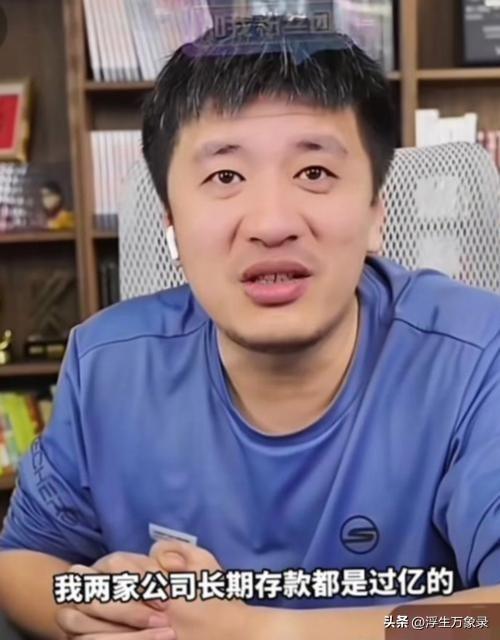 刷到张雪峰早年采访，他红着眼眶说：我这辈子最对不起的，就是我妈李秀兰。
 
瞬间