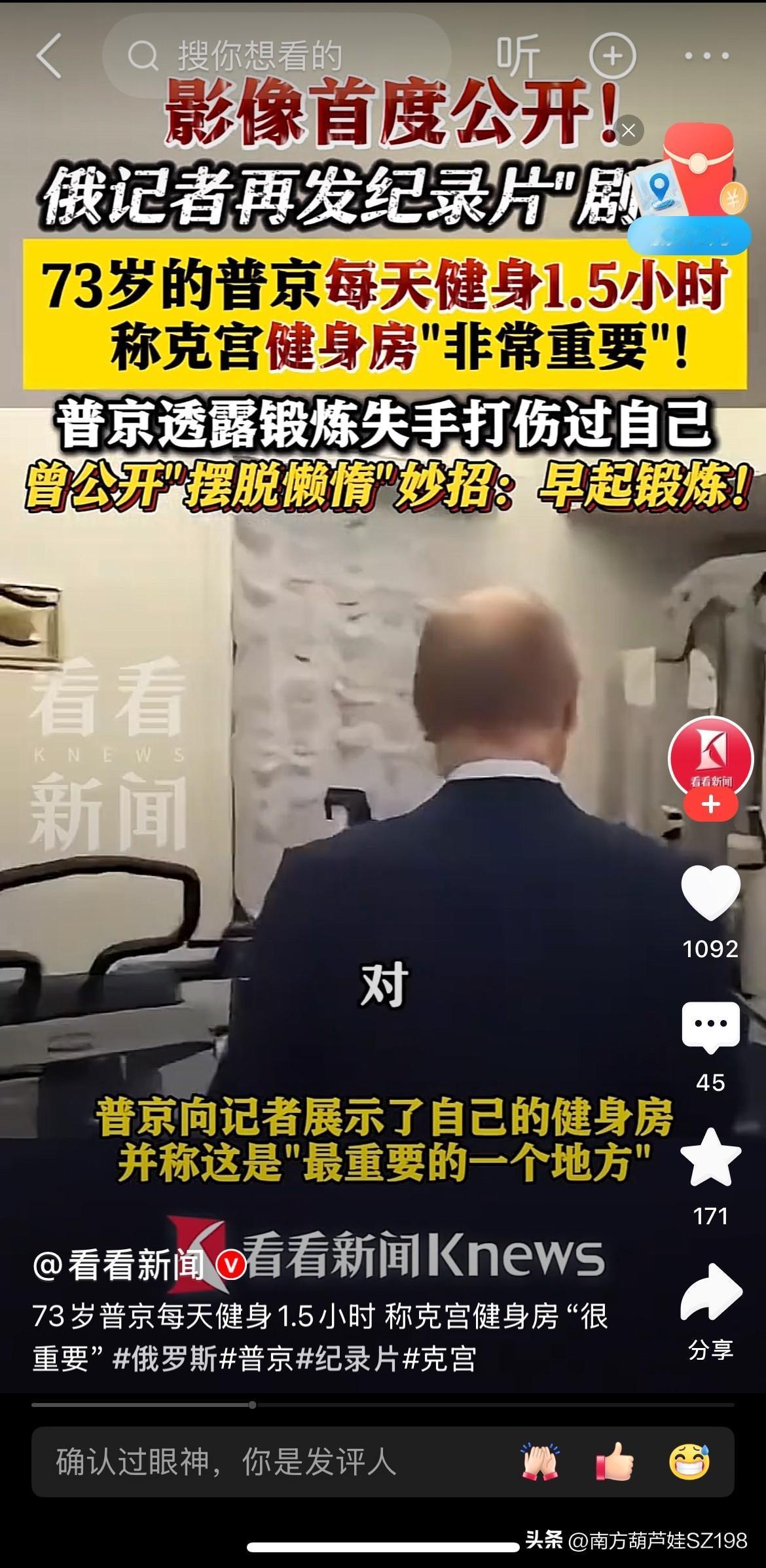 在当今这个纷繁复杂、充满挑战的时代，我们常常听到一句至理名言——身体是革命的本钱