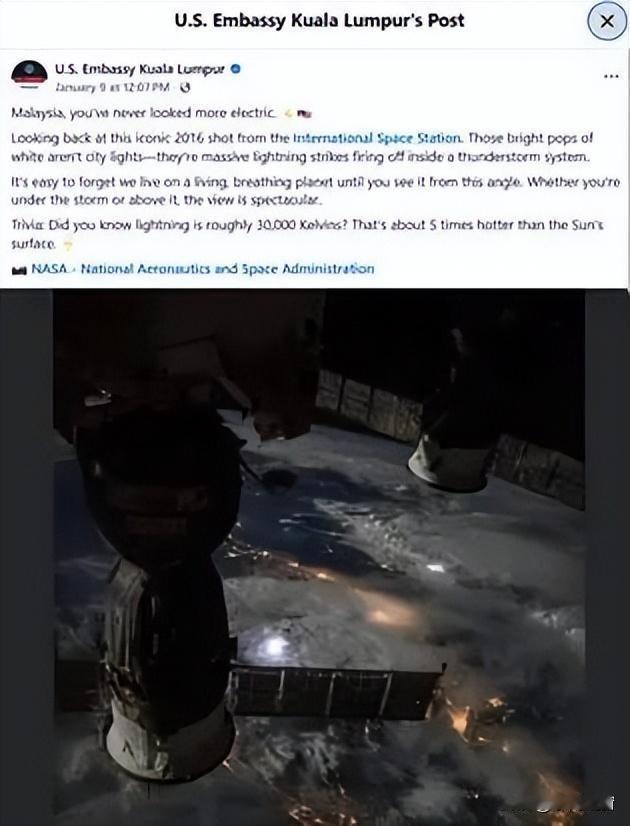 马来西亚网友这波“装穷避祸”也太秀了！美国使馆发张雷电照片感慨“充满活力”，结果